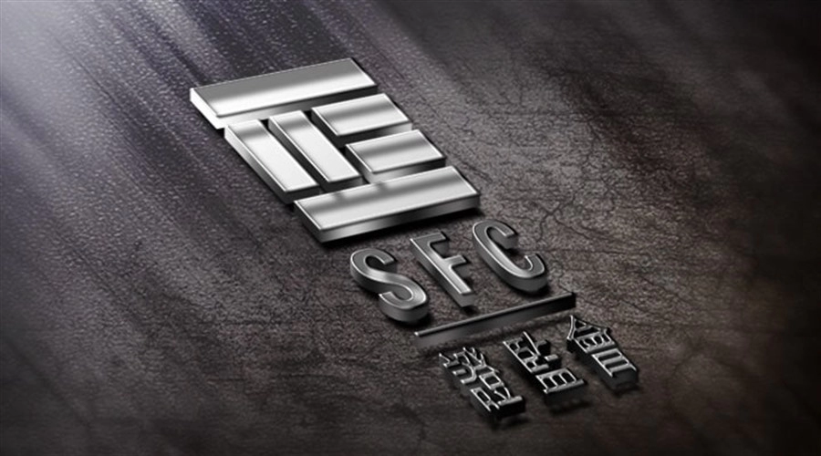 SFC Slaps City International Futures with $100,000 Fine for Regulatory Breaches