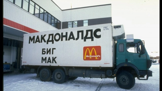 McDonald's Says It's Exiting Russia After More Than 30 Years