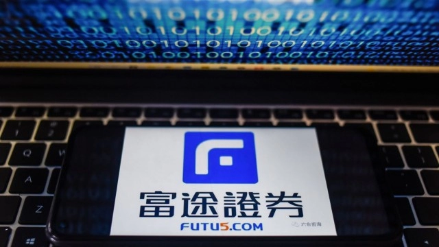 China Regulator Says Futu, Up Fintech Violated Rules